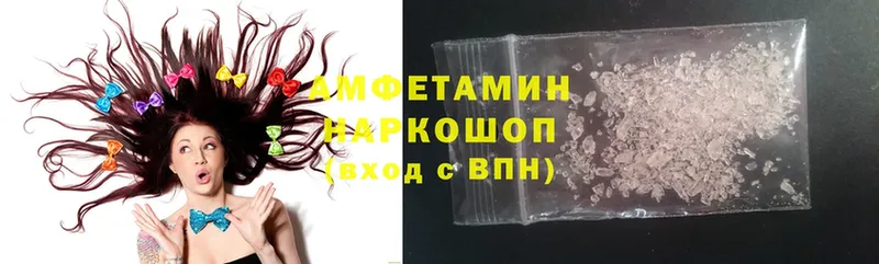 Amphetamine Premium  Шахты 