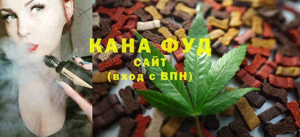 MDMA Premium VHQ Балахна